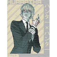 Japanese anime-JP 2111